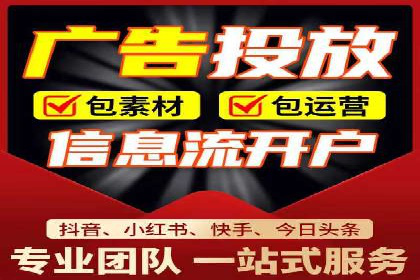 某企业如何通过SEM提升品牌知名度的案例